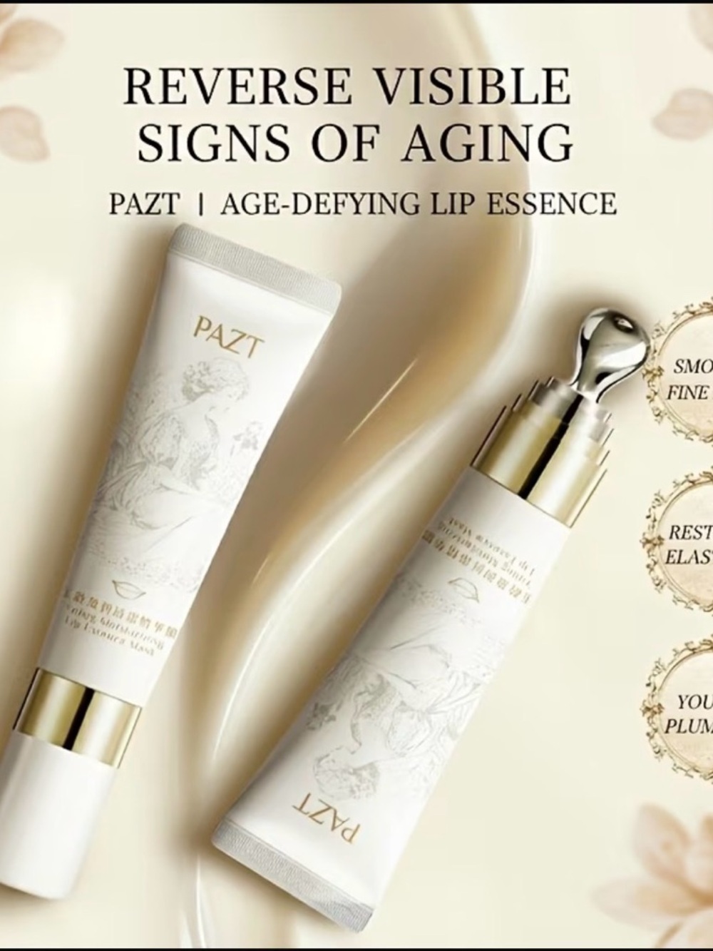 NIB- PAZT Lip Essence Peel Off Mask - Picture 7 of 7